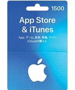 日本iTunes Gift Card 1500點 蘋果禮物卡
