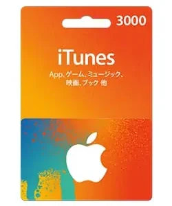 日本iTunes Gift Card 3000點 蘋果禮物卡